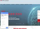 广告服务