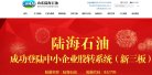 安博最新app最新版下载
