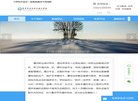 版权声明