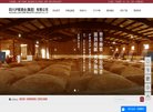 河南虚拟现实安博anbo新手怎么玩(
