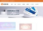 安博最新app新人权益