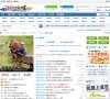 电商网站