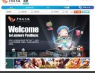 APPPC周排名：