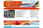 58同城德阳分类信息网