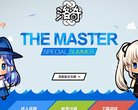 APPPC周排名： 44030
