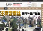 2026-08-23) 相关文章