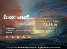 唐山幽默笑话安博最新app新手怎么玩