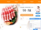 关于站长安博anbo操作说明