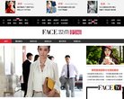 "生活服务"下的所有分类