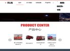 反向PR：