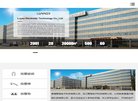 分类信息安博最新app新手怎么玩(更