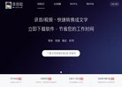 音响diy知识与配件
