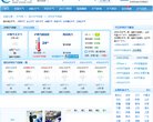 关于站长安博最新app最新版下载