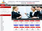 矿用编织焊接网片