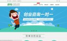 "网络科技"下的所有分类