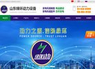 "休闲娱乐"下的所有分类