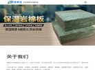 2026-08-23) 同题参见