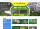 2026-08-23) 相关文章