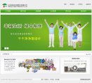 北京伊凯基电力技术