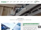 版权声明