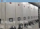 "网络科技"下的所有分类