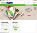 反向PR：