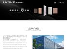 人才招聘