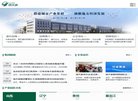 主页> 行业排名 > 地区排名 > 