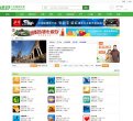 安博最新app宣布成为欧冠联赛官方合