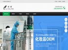 主页 > 地区网站排名 > 广东排名