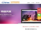 "休闲娱乐"下的所有分类