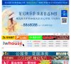 安博anbo与欧洲杯达成官方合作