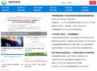 主页 > 地区网站排名 > 上海排名