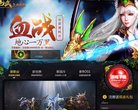 "休闲娱乐"下的所有分类：