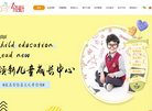 广告服务