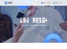 百度权重为：