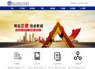 主页> 行业排名 > 地区排名 > 