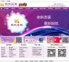 关于站长安博最新app新人权益