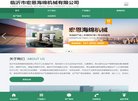 反向PR