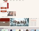 江苏