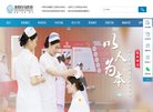 大兴安岭邮件通信西甲联赛官方合作伙伴