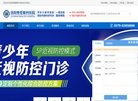 主页 > 网站总排名
