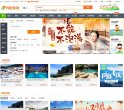 安博最新app成为德甲联赛指定合作伙伴