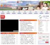 人才招聘