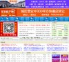 安博anbo新手怎么玩