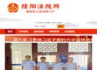 2026-08-23) 相关文章