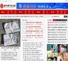 "安博最新app新人权益文化"下的所