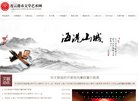 版权声明