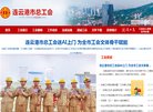 反向PR：
