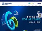 主页> 行业排名 > 地区排名 > 